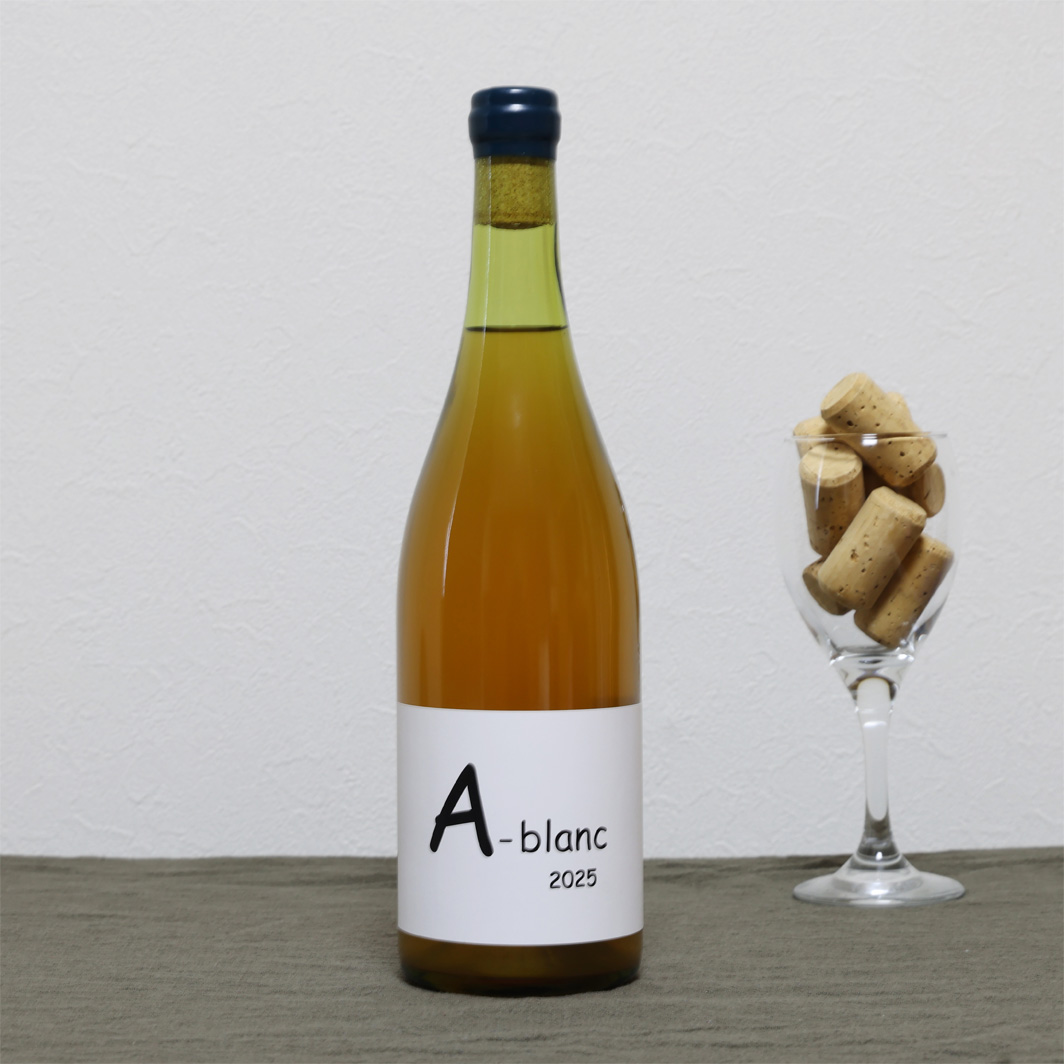 a-blanc2025_1 a-blanc2025_1
